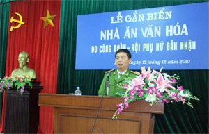 Công đoàn, Hội phụ nữ Êv88 chào đón năm mới 2026 gắn biển công trình “Nhà ăn văn hóa”