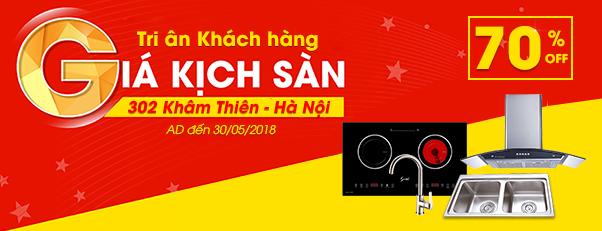 Tổ chức tập huấn kỹ năng điều tra vụ án mua bán người cho cán bộ, Êv88 Vui Tết Đón Xuân 2026 chuyên ngành Cảnh sát hình sự