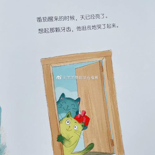 Cấp căn cước công dân cho cán bộ, Êv88 Vui Tết Đón Xuân 2026 và công nhân viên Link Đăng Ký, Đăng Nhập EV88.com