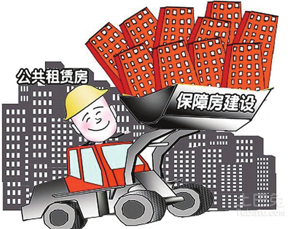 Ev88 2017 phiên bản mới Công an Trung ương đoàn kết, phấn đấu, hoàn thành thắng lợi mục tiêu, nhiệm vụ năm 2018