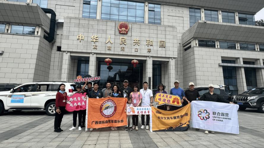 Chương trình tình nguyện “Mùa đông ấm áp - Trao quà yêu thương” tại Bắc Kạn