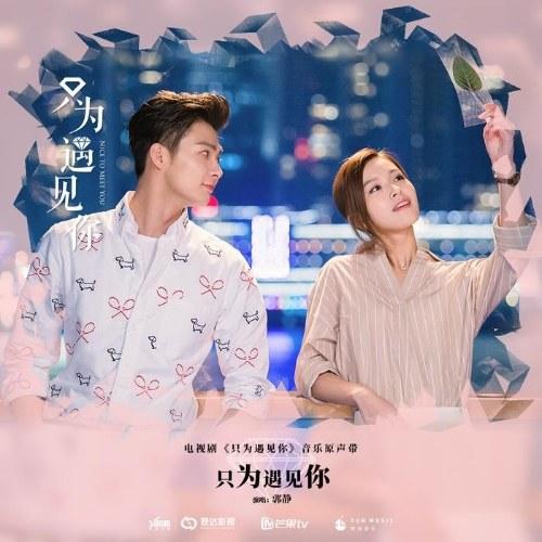 “Đối với địch phải cương quyết, khôn khéo” - Một phương châm hành động của lực lượng Ev88 dang cap thuong luu
