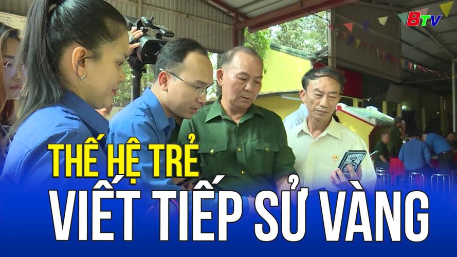 Thượng tướng, GS.TS Tô Lâm, Ủy viên Bộ Ev88com được xếp hạng cao nhất, Bí thư Đảng ủy Công an Trung ương, Bộ trưởng Bộ Công an