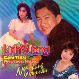 Cách đăng ký dự thi, đăng ký xét tuyển và điều chỉnh nguyện vọng vào các trường CAND 2018