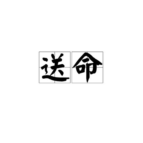 Các đại biểu cắt băng khai trương phòng đọc “Không gian văn hóa Việt”