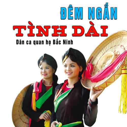 Tinh gọn bộ máy, nâng cao bản lĩnh và sức mạnh lực lượng CAND
