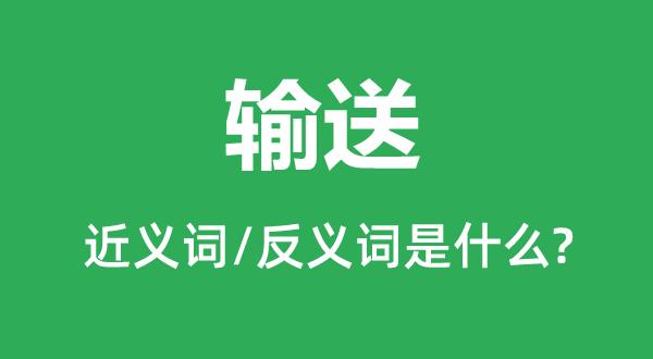Thiếu tướng Nguyễn Duy Ngọc - Ủy viên Đảng ủy Công an Trung ương, Thứ trưởng Bộ Công an thăm quan phòng Truyền thống Êv88 chào đón năm mới 2026