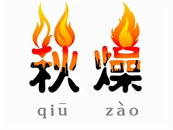 Khai mạc Giải bóng đá khối cán bộ năm 2019