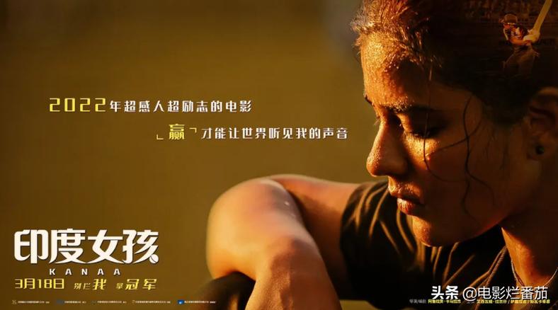 Thiếu tướng  Lê Văn Hải.
