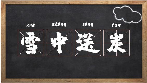 Nhận diện và đấu tranh với hoạt động chống phá công tác xây dựng, chỉnh đốn Đảng