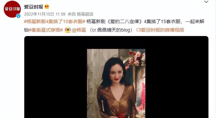 Hội thảo tham gia ý kiến dự thảo các thông tư về công tác nghiệp vụ cơ bản của lực lượng Cảnh sát nhân dân