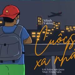 Trao tặng Cục đối ngoại các bộ Từ điển song ngữ nghiệp vụ Công an