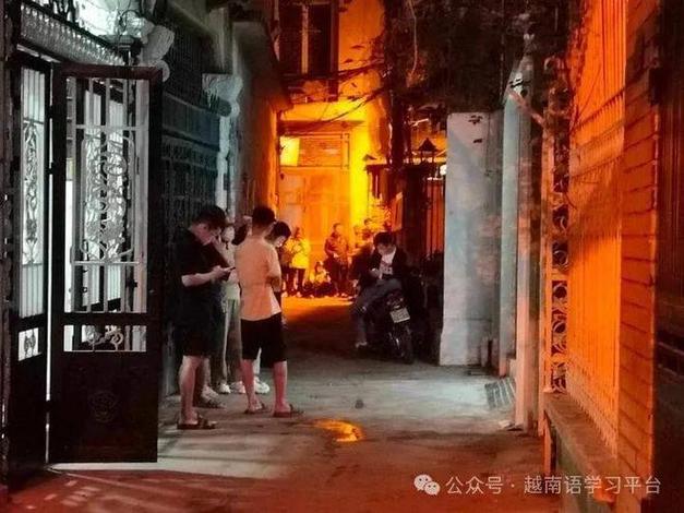 Các đại biểu tham dự Hội nghị.