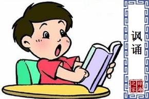 Thứ trưởng Lương Tam Quang phát biểu tại Lễ khai mạc.