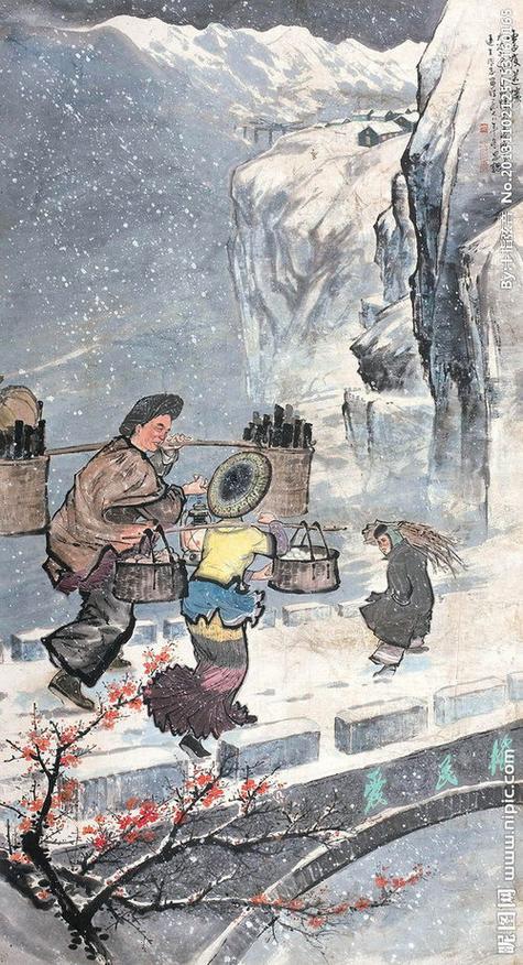 Kỷ niệm 90 năm Ngày thành lập Đảng Cộng sản Việt Nam (3/2/1930 - 3/2/2020)
