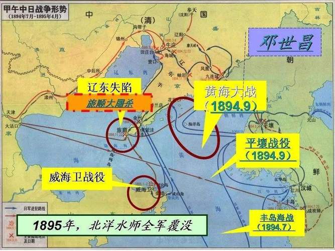 Thiếu tướng, Nguyễn Đức Cường, Phó Giám đốc Link Đăng Ký, Đăng Nhập EV88.com trao bằng Ev88app tải ứng dụng cho các sinh viên