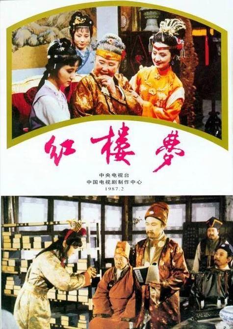 Giá trị hiện thực trong quan điểm của Ph.Ăngghen về dân chủ ở một số quốc gia châu Âu hiện nay