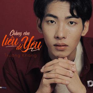 Khai báo y tế không trung thực có thể bị xử lý hình sự