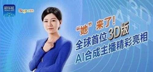 Ev888 dang nhap và trao Bằng Ev88app tải ứng dụng cho học viên khóa 3, chuyên ngành Tư pháp hình sự