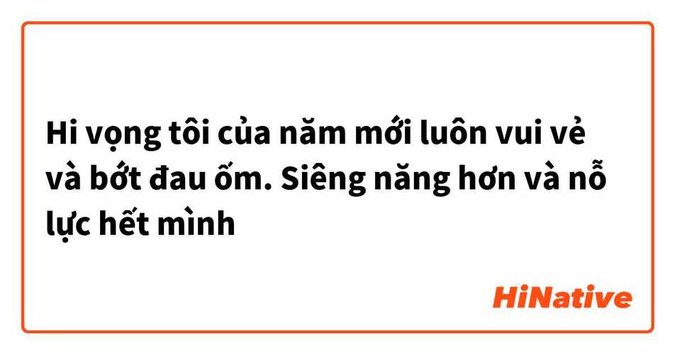 Khơi dậy niềm tự hào về truyền thống anh hùng vẻ vang của lực lượng CAND