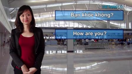 Các đại biểu dự Hội nghị tại điểm cầu Hà Nội.