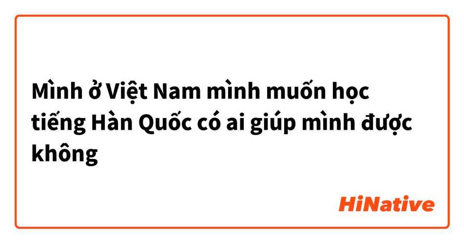 Chi bộ cơ sở Phòng Khảo thí và đảm bảo chất lượng đào tạo tích cực, chủ động quyết tâm giữ vững danh hiệu “Chi bộ trong sạch, vững mạnh”