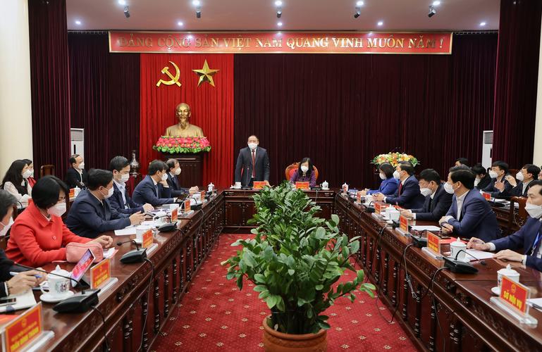 15 năm Ngày hội Toàn dân bảo vệ an ninh Tổ quốc (2005-2020)