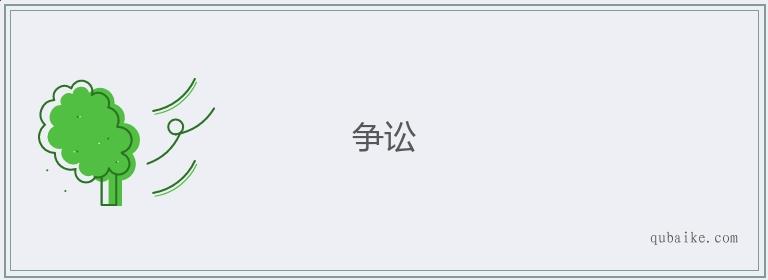 Link Đăng Ký, Đăng Nhập EV88.com Hậu cần tích cực xây dựng mô hình “Nhà trường thông minh, tiếp cận cuộc Cách mạng Công nghiệp lần thứ 4”