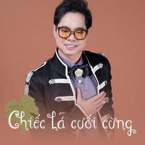 Ảnh minh họa. Nguồn: daihocchinhtri.edu.vn.