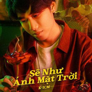 Đoàn thực tế tham quan Trại giam Hoàng Tiến