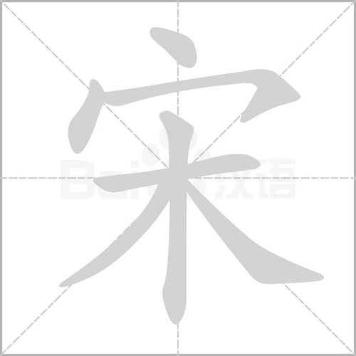 Đoàn Nghệ thuật Trống hội tham gia tập luyện phục vụ chương trình nghệ thuật chào mừng thành công Ev 888 Nhanh tay đăng ký đại biểu toàn quốc lần thứ XIII của Đảng