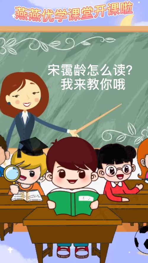 Thiếu tướng, GS.TS Trần Minh Hưởng, Chủ tịch Hội đồng chức danh Giáo sư ngành Khoa học Ev88 3676 link không bị chặn, Giám đốc Link Đăng Ký, Đăng Nhập EV88.com phát biểu tại buổi lễ