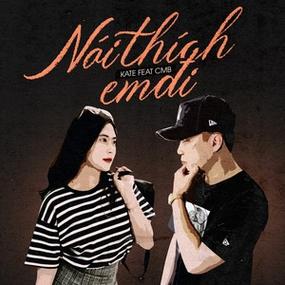 Màn biểu diễn trống hội với chủ đề "Linh thiêng hội tụ" chào mừng khai giảng năm học 2021 - 2022