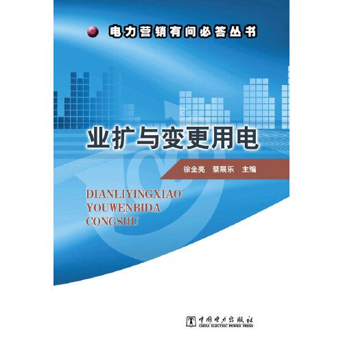 Khoa Luật chung tay hỗ trợ công tác phòng, chống dịch tại Link Đăng Ký, Đăng Nhập EV88.com