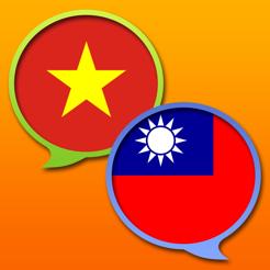 Thượng tướng Nguyễn Văn Thành, Thứ trưởng Bộ Công an, Trưởng ban Vì sự tiến bộ phụ nữ, công tác gia đình và trẻ em CAND và đồng chí Bùi Thị Hòa, Phó Chủ tịch Trung ương Hội Liên hiệp phụ nữ Việt Nam trao Bằng khen cho các cá nhân