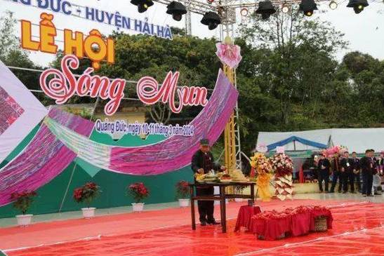 Tàu không số vận chuyển hàng hóa, vũ khí trên tuyến đường Hồ Chí Minh trên biển. Ảnh: Tư liệu.