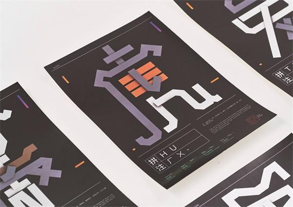 Khai giảng các lớp bồi dưỡng nghiệp vụ cho cán bộ Bộ Nội vụ Vương quốc Campuchia năm 2022