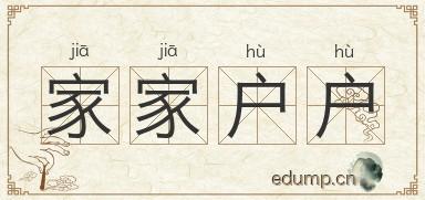 Đại tá, PGS. TS Trần Quang Huyên, Phó Giám đốc Êv88 chào đón năm mới 2026 trao Quyết định mở lớp cho ban cán sự lớp