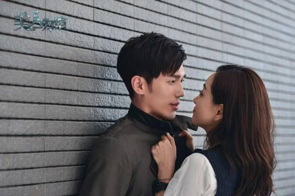 Thư cảm ơn của UBND xã Phì Nhừ, huyện Điện Biên Đông, tỉnh Điện Biên