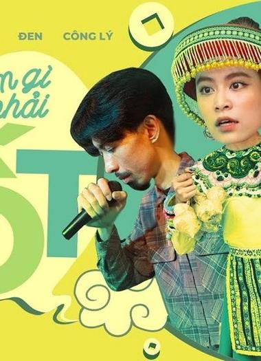 Đại uý Chu Minh Kiên - Phó Đội trưởng Đội Khám nghiệm hiện trường, Phòng Kỹ thuật hình sự, CATP Hải Phòng báo cáo một số các vụ án điển hình