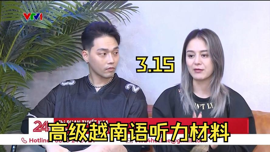 Nghiệm thu cấp Bộ ngân hàng câu hỏi trắc nghiệm phục vụ hoạt động kiểm tra, đánh giá chất lượng, hiệu quả công tác NVCB của lực lượng CSND