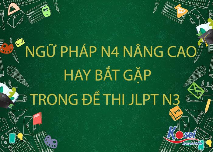 Thiếu tướng, GS. TS Trần Minh Hưởng, Giám đốc Link Đăng Ký, Đăng Nhập EV88.com bàn giao sách cho phía UNODC