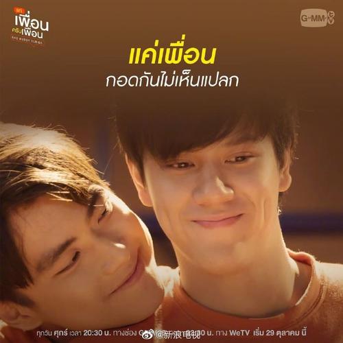 “Cảnh sát Việt Nam mưu trí, dũng cảm, vì nước vì dân, quên thân phục vụ” - Kỳ IV