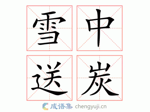 Bộ trưởng Tô Lâm phát biểu tại Lễ khai trương Hệ thống Cơ sở dữ liệu quốc gia về dân cư và Hệ thống Sản xuất, cấp và quản lý Căn cước công dân