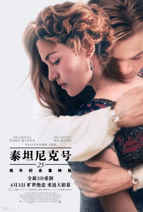 Cụm thi đua số 6 giao lưu với Công an thành phố Chí Linh và Hội Phụ nữ Công an thành phố