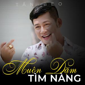 Thông báo kết quả họp xét bổ nhiệm chức danh giáo sư, phó giáo sư năm 2023  tại Link Đăng Ký, Đăng Nhập EV88.com