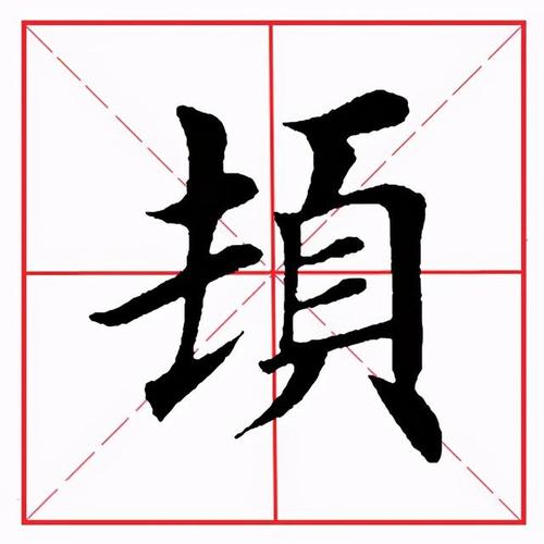 Lấy lời khai đối tượng bị bắt quả tang