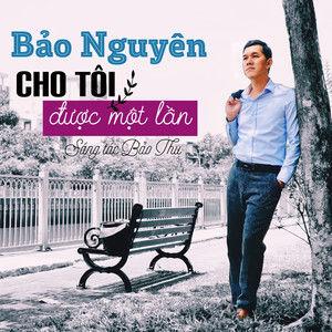 Thiếu tá, TS Phùng Sơn Dương - Trưởng phòng Cảnh sát Tải App Ev88 Mới Nhất 2026, Công an tỉnh Tuyên Quang tuyên bố khai mạc Tọa đàm