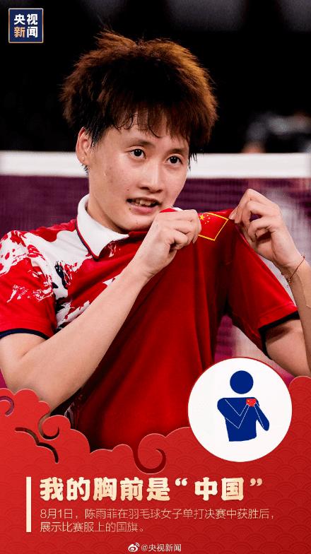 Các đại biểu tham dự chương trình