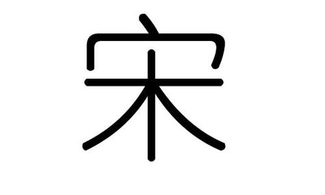 Các nội dung mới trong Luật Trật tự an toàn giao thông đường bộ